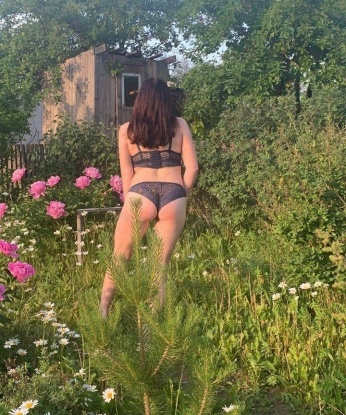 Анастасия, 19